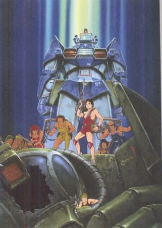 Клык Солнечного Даграма Клык Солнечного Даграма