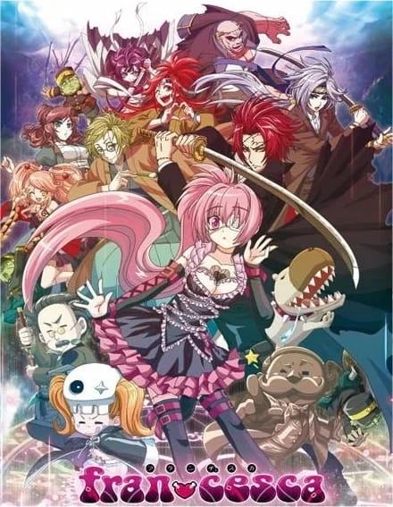 Франческа: Девушки, будьте честолюбивы Франческа: Девушки, будьте честолюбивы