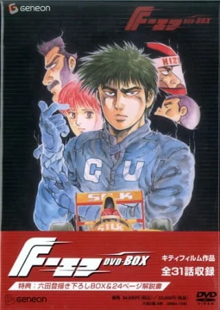 Формула Формула