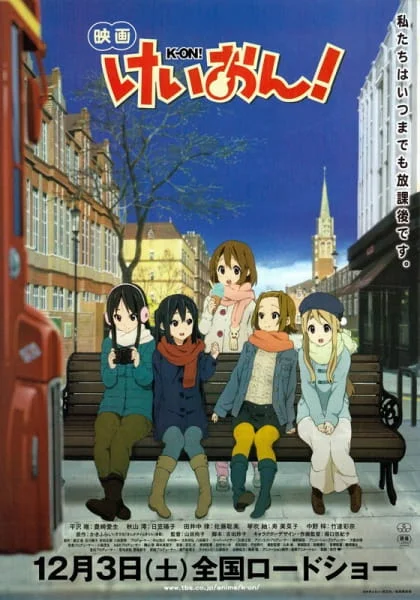 K-On! Фильм K-On! Фильм