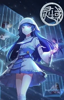 Край основателей ТВ-4 сезон Край основателей ТВ-4 сезон