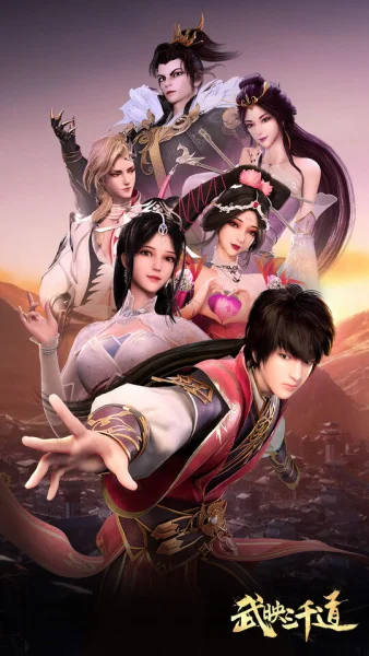 Лучший зять всех времён Лучший зять всех времён