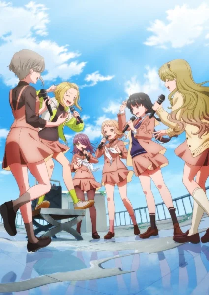 Гармония Милле-Фея